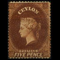 CEYLON 1861 - Scott# 20 Queen 5p NH no gum corner folded