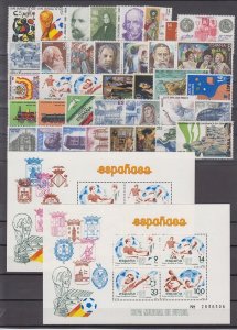 España Año Completo-Complete Yearset 1982 MNH