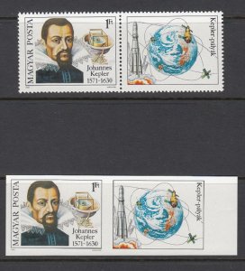 HUNGARY- MAGYAR SC# 2667- 1 PERF & 1 IMPERF MNH