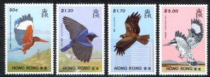 Hong Kong Sc# 519-522 MNH 1988 Indigenous Birds