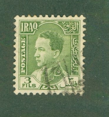 IRAQ 63 USED BIN $0.50