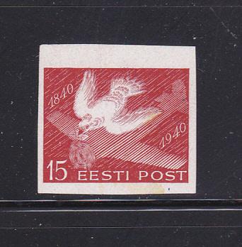 Estonia 152 Imperf MNH Birds, Pigeon (C)