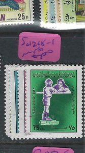 JORDAN   (P3101B)        SG 1218-21        MNH