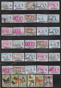 MALAYSIA - Lot Of Mint Hinged & Used - Good Value