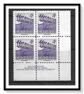 Canada #360 Caribou Plate Block Pl 2 MNH