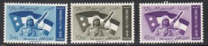 Iraq # 228-230, Soldier & Flag, Mint NH, 1/2 Cat.