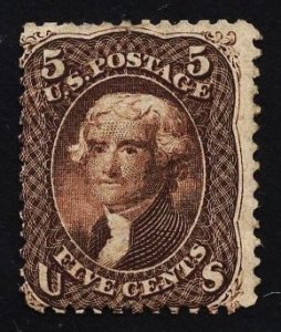 US Stamp #95 5c Brown Jefferson F Grill MINT NO GUM SCV $1250