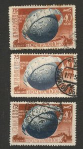 RUSSIA -3 USED STAMPS, 40 kop.-Airmail, 75th anniversary-VARIETY-Mi.No.1383-1949