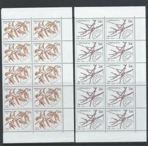 Monaco Large MNH stock, 2014 CV $279.00