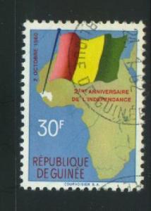 Guinea Sct # 204; used