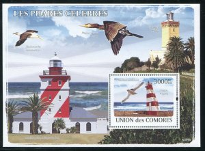 Comoros 2008 Sc 1034 Lighthouse Birds Tropicbird CV $16