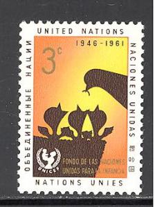 U. N. Sc # 97 mint NH (RS)