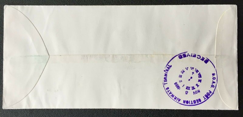 1956 Malayan Airways BOAC Jesselton North Borneo to London SG#387-389 M2861