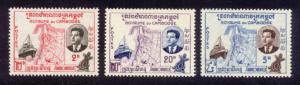 Cambodia Sc# 76-8 MNH Port of Sihanoukville