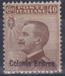 Italy Eritrea n.38  cv 390$ SUPER CENTERED MNH**