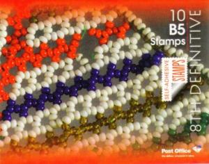 South Africa - 2010.10.27 8th Def Beadwork B5x10 Booklet