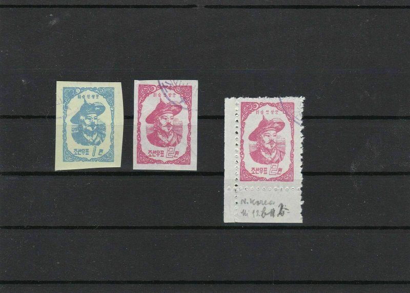 Korea 1955 Stamps Ref 31386