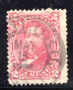 Hawaii #43 SON Wailuku 281.01 (II) rarity 4 dated May 15 1885