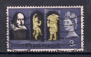 GB 1964 QE2 3d Shakespeare Festival used stamp SG 646 ( A696 )