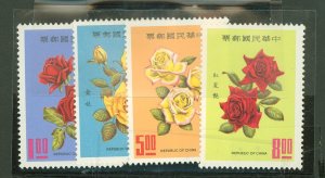 China (Empire/Republic of China) #1628-31  Single (Complete Set)