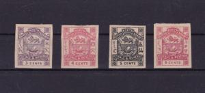 BRITISH NORTH BORNEO IMPERF  FORGERY STAMPS 1883 - 1892 . REF R672