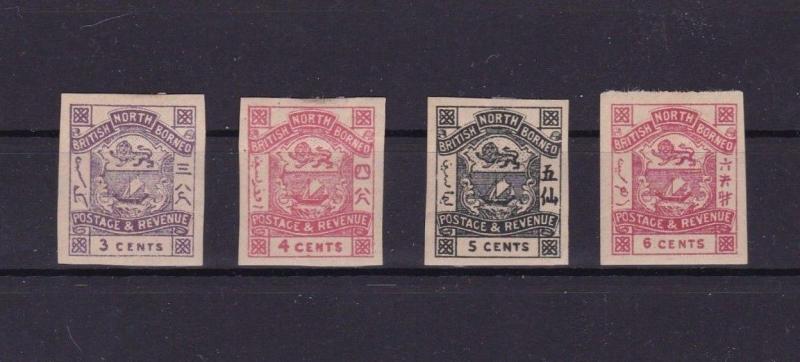 BRITISH NORTH BORNEO IMPERF  FORGERY STAMPS 1883 - 1892 . REF R672