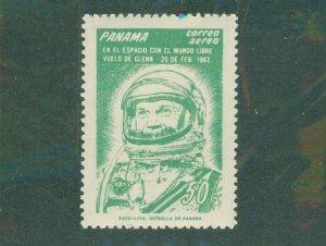 Panama C277 MH BIN $1.75