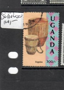 UGANDA (P2307B)  MUSIC 300/-   SG 1106   VFU 