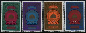 Bahrain 273-6 MNH Hegira, 1500th Anniversary