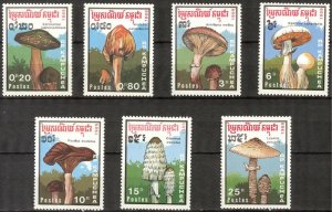 Cambodia 1989 Mushrooms Set of 7 MNH**