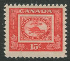 STAMP STATION PERTH Canada #314 Beaver Issue 1951 MNH  CV$1.20