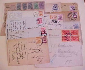 AUSTRIA 11 COVERS/CARDS 1920's