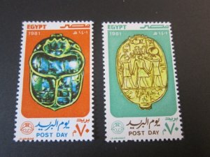 Egypt 1981 Sc 1149-50 set MNH
