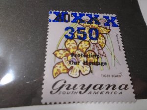 Guyana  #  760  MNH   Flowers