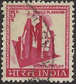 INDIA UNIDENTIFIED BOX ITEM