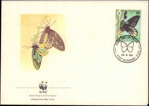 Papua New Guinea, Worldwide First Day Cover, Butterflies