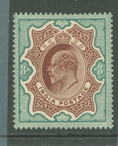 India #72 Unused Single