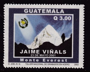 Guatemala 488 MNH VF