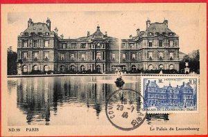 aa3238  -  FRANCE  - POSTAL HISTORY -  MAXIMUM CARD  1948   ARCHITECTURE