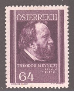 Austria, Scott #B164, MH