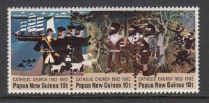 Papua New Guinea 570a MNH VF