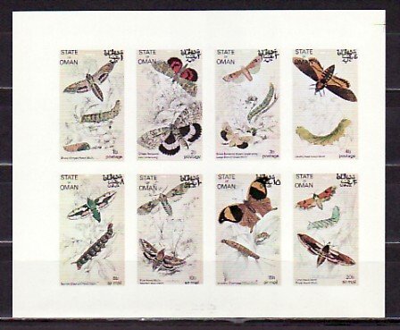 Oman State, 1972 Local issue. Butterflies & Moths, IMPERF sheet of 8.  ^