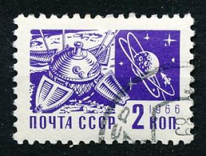 Russia #3258 Single CTO