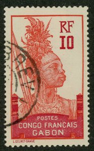 Gabon 37 Used