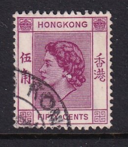 Hong Kong 1954 Sc 192 QEII 50c Used