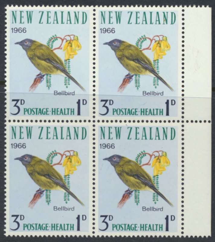 New Zealand  Sc# B71  SG 839 Blk 4 MNH  see scan & details Health - Birds