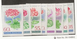 ROMANIA Sc 2019-26 MNH issue of 1968 - FLOWERS