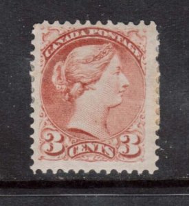 Canada #37ii VF Mint **With Certificate** 