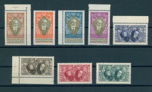 LIECHTENSTEIN, 70th OF REIGN 1928, PERFECT SET MINT NEVER HINGED, UNMOUNTED MINT