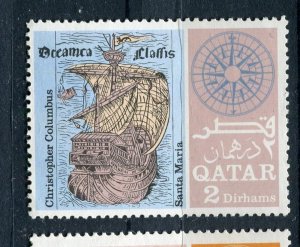 QATAR; 1967 early Sheikh Ali Al Thani Navigators issue fine MINT MNH 2D. value